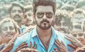 actor vijay jana nayagan may release on June 4