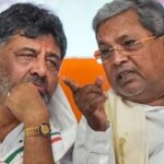 Congress government sadhana samavesha date changed