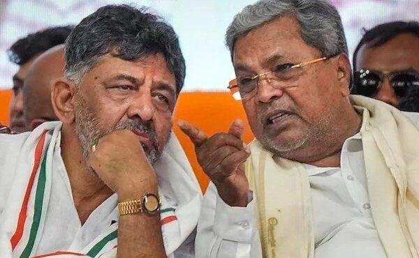 Congress government sadhana samavesha date changed