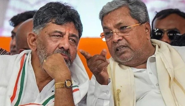 Congress government sadhana samavesha date changed