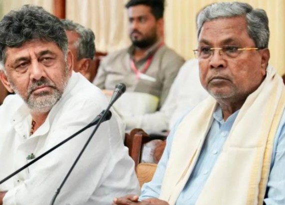 Congress cabinet expansion who will get minister post