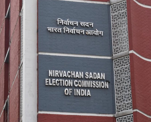 election commission to conduct SIR Phase III
