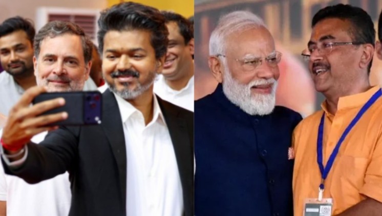 cm vijay and rahul gandhi photo goes viral