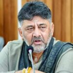 one nation one election concept is not good for country says dk shivakumar