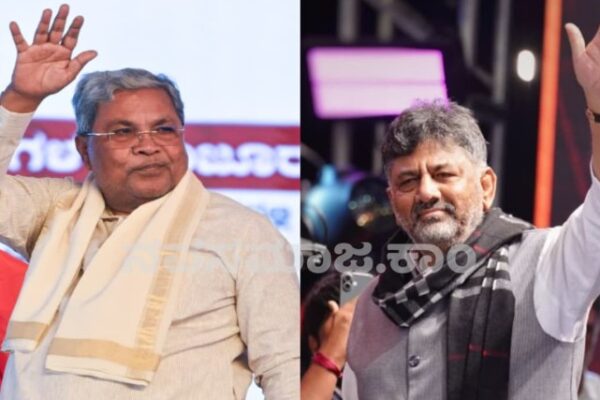 Dcm dk shivakumar and cm siddaramaiah to visit delhi cm change row