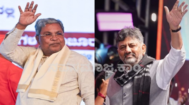 Dcm dk shivakumar and cm siddaramaiah to visit delhi cm change row