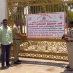 panchamasali peetha controversy prohibitory order imposed