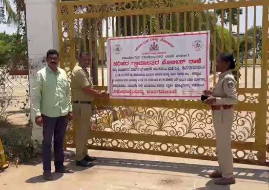 panchamasali peetha controversy prohibitory order imposed