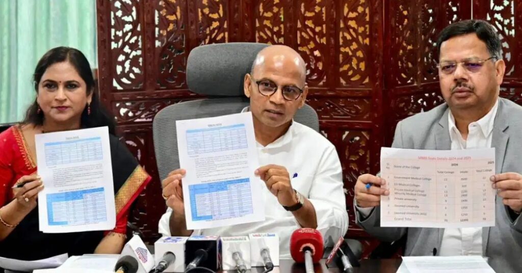 good news Karnataka state gets 1122 extra medical seat from central