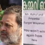 kerala congress poster against priyanka and rahul gandhi in Wayanad