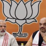 BJP announced new president selected in 4 state