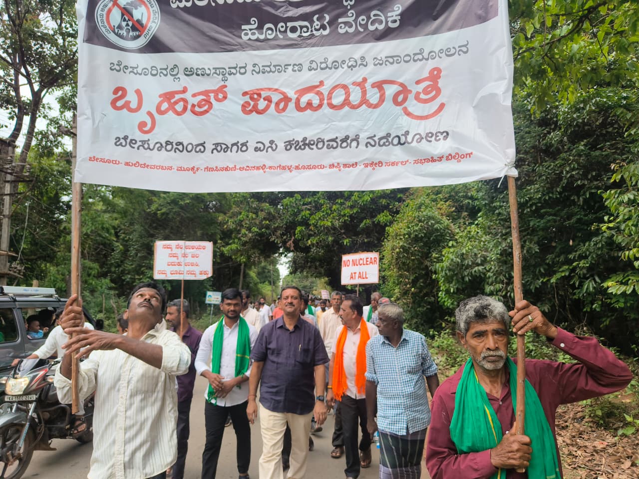 protest march against nuclear power plant in sagara besuru village