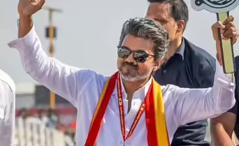 AMMK case against vijay tvk party