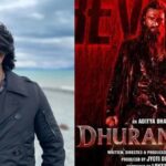 Actor ram Charan trolled for his statement about Dhurandhar