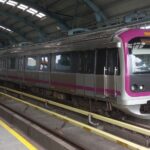 BMRCL new step to control suicide cases in namma metro station