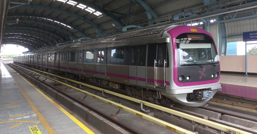 BMRCL new step to control suicide cases in namma metro station