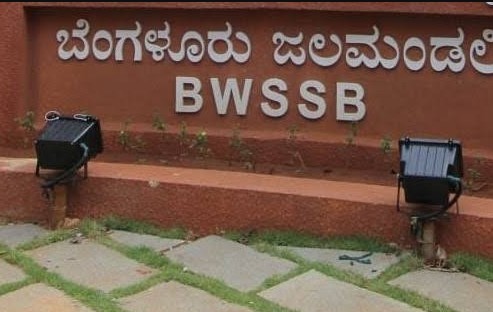 BWSSB writes letter to reserve water for bengaluru
