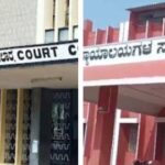 Shocking bomb threat e mails to 4 district courts
