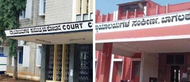 Shocking bomb threat e mails to 4 district courts