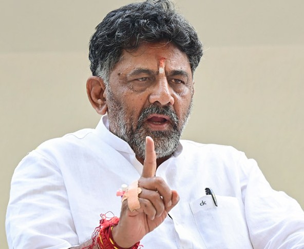 Big news dk shivakumar government started prajaseva department