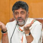 CM DK shivakumar meeting regarding guarantee schemes