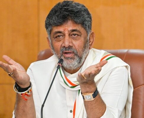 CM DK shivakumar meeting regarding guarantee schemes
