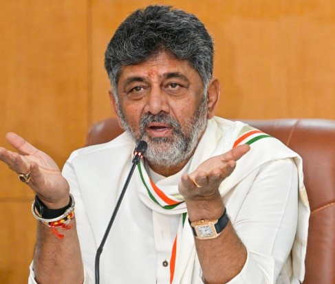 CM DK shivakumar meeting regarding guarantee schemes
