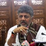 Karnataka government cabinet announces electricity discount to farmers