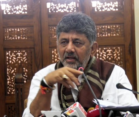 Karnataka government cabinet announces electricity discount to farmers