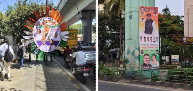 DK Shivakumar fans put flex and banners all over the bengaluru