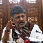 DK Shivakumar Karnataka government starting new department called praja seve