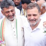 Dk shivakumar took oath as 25th cm of Karnataka 13 minister also joined