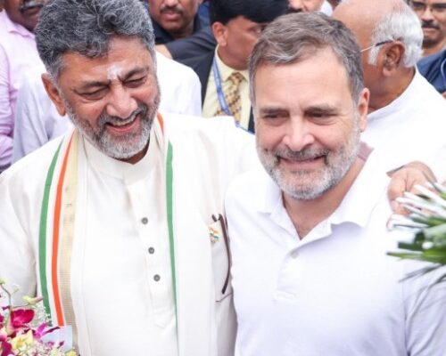 Dk shivakumar took oath as 25th cm of Karnataka 13 minister also joined