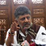 Good News new Karnataka bhavan to construct in new delhi for UPSC and IAS students