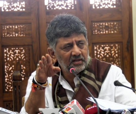 Good News new Karnataka bhavan to construct in new delhi for UPSC and IAS students