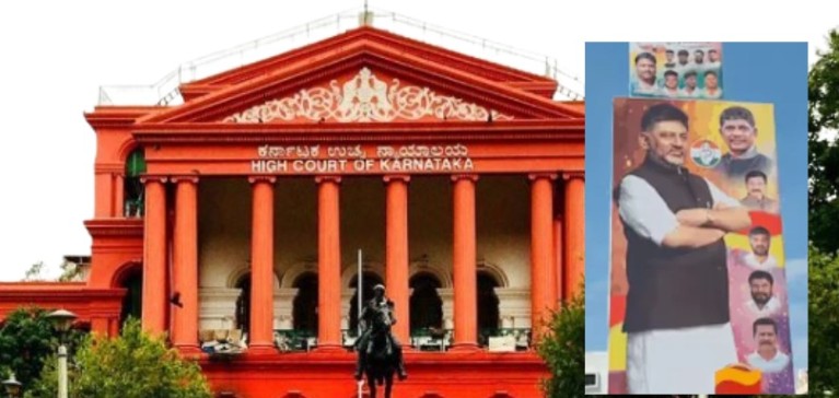 High Court ordered to Remove DK Shivakumar Cut Outs