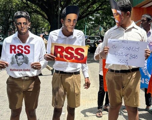 NSUI different type protest Infront of KPCC office regarding Priyank kharge questions to RSS