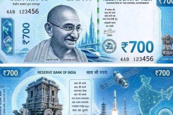 fake 700 viral currency notes RBI to get plastic one