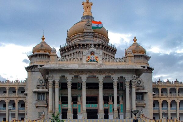 Big news state government released district ministers list