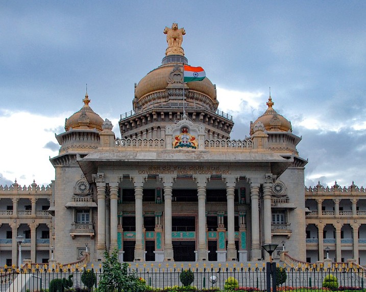 Big news state government released district ministers list