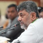cm dk shivakumar cabinet expansion tension to leaders