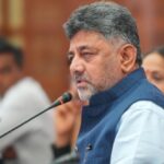 Cm dk shivakumar strict warning to forest department officers