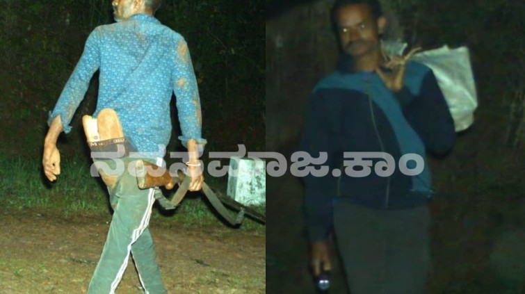 crime Armed Men found at KJ Georges Chikkamagaluru Estate