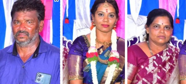 crime bride to be and her family takes life due to harassment