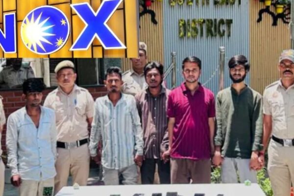 cyber crime to INOX Group manager lost 10 crore