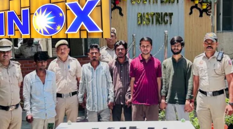 cyber crime to INOX Group manager lost 10 crore