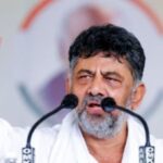 dk shivakumar Bhagavat Geeta video viral