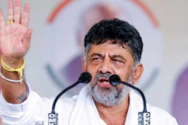 dk shivakumar Bhagavat Geeta video viral