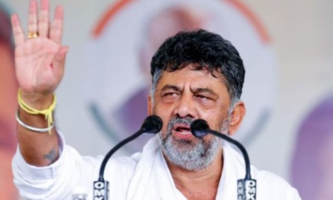 dk shivakumar Bhagavat Geeta video viral