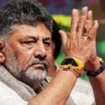 dk shivakumar viral video about how to get success in life